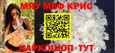 МДПВ Комсомольск-на-Амуре