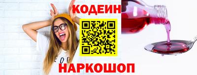 MDMA Premium VHQ Коммунар