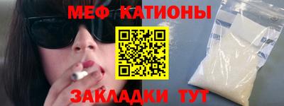 MDMA Premium VHQ Коммунар