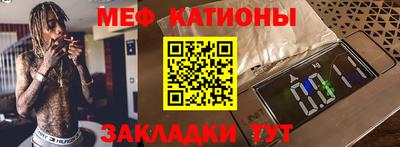 MDMA Premium VHQ Коммунар
