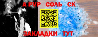 MDMA Premium VHQ Коммунар