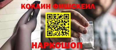 MDMA Premium VHQ Коммунар