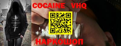 меф Конаково