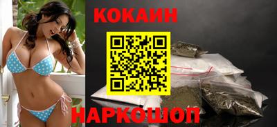 MDMA Premium VHQ Коммунар