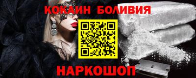 меф Конаково