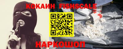 МДПВ Комсомольск-на-Амуре