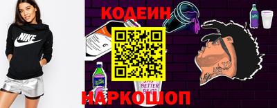 МДПВ Комсомольск-на-Амуре