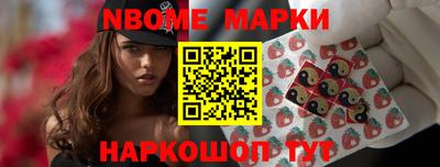 MDMA Premium VHQ Коммунар