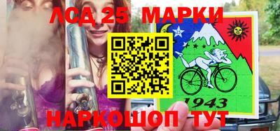 меф Конаково