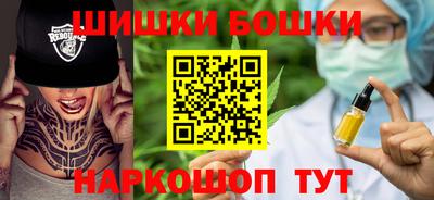меф Конаково