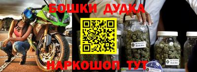 МДПВ Комсомольск-на-Амуре
