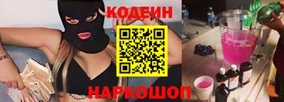 меф Конаково