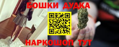 MDMA Premium VHQ Коммунар