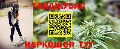 MDMA Premium VHQ Коммунар