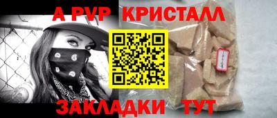 MDMA Premium VHQ Коммунар