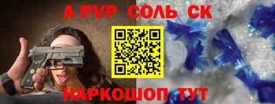 МДПВ Комсомольск-на-Амуре