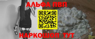MDMA Premium VHQ Коммунар