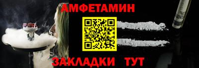 MDMA Premium VHQ Коммунар