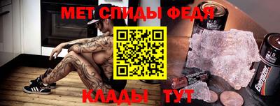 МДПВ Комсомольск-на-Амуре