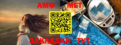 MDMA Premium VHQ Коммунар