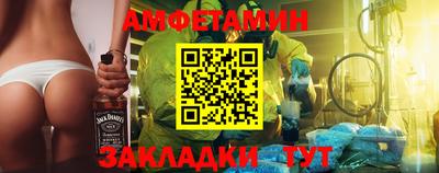 МДПВ Комсомольск-на-Амуре