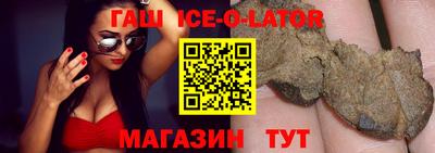 MDMA Premium VHQ Коммунар