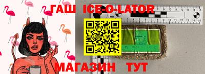 МДПВ Комсомольск-на-Амуре