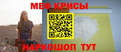 МДПВ Комсомольск-на-Амуре