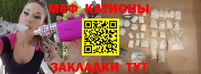 MDMA Premium VHQ Коммунар