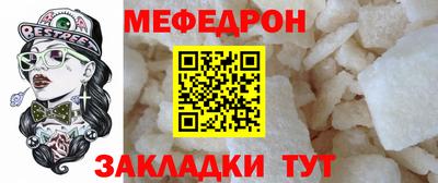 МДПВ Комсомольск-на-Амуре