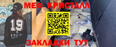 МДПВ Комсомольск-на-Амуре