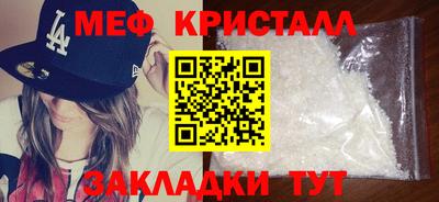 МДПВ Комсомольск-на-Амуре