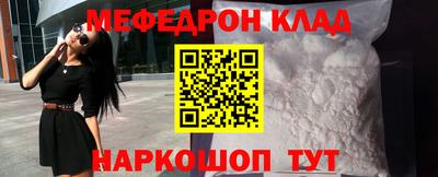 МДПВ Комсомольск-на-Амуре