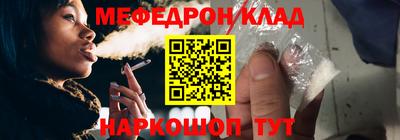 МДПВ Комсомольск-на-Амуре