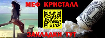 MDMA Premium VHQ Коммунар